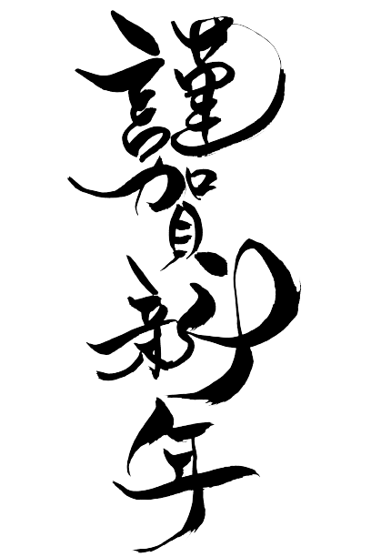 サンプル